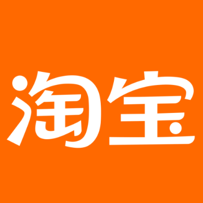 东方淘宝云仓一件代发，淘宝菜鸟电子面单快递仓储代发